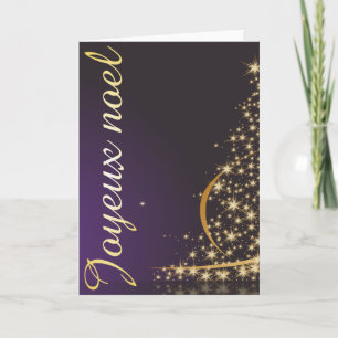 Cartão Motivo de Natal roxo com árvore de Natal dourada