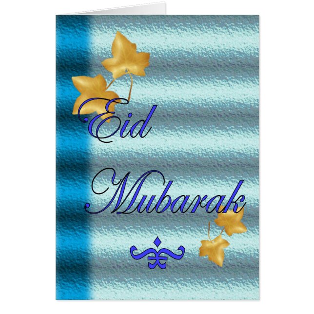 Cartão Muçulmanos de Ramadan Eid Mubarak islâmicos (Frente)