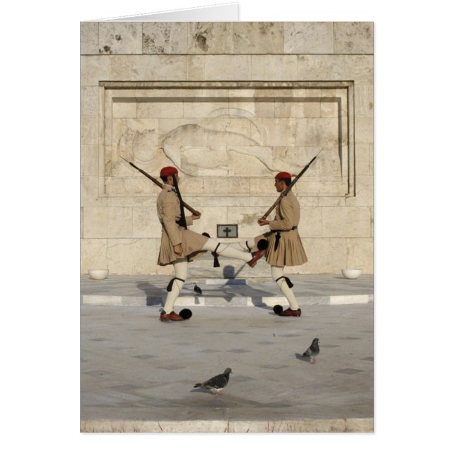 Cartão Mudança das guardas (Frente)