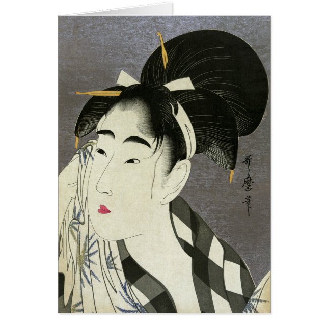 Cartão Mulher Esfregando Suor Utamaro Bela Arte Japonesa (Frente)