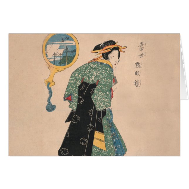 Cartão Mulher Kimono japonesa: Ukiyo-e Woodblock Impressã (Frente Horizontal)