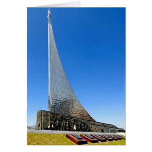 Cartão Museu