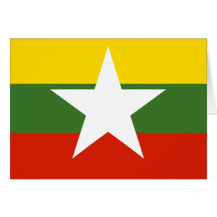 Cartão myanmar