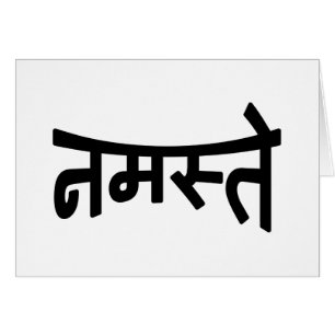 Cartão Namaste (न म स् ते) - Script Devanagari