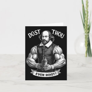 Cartão Não, até mesmo... Arranque o Shakespeare Gym