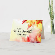 Não pela minha força, mas pela sua citação de Bíbl