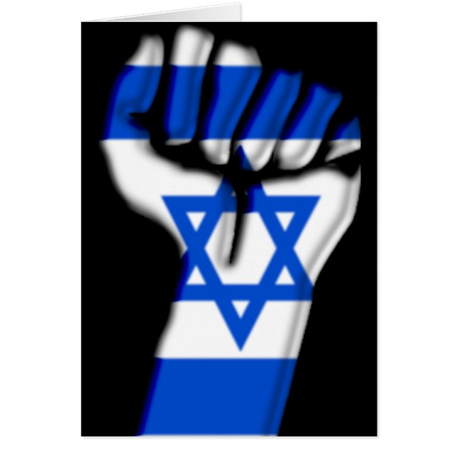 Cartão Não uma polegada (Frente)