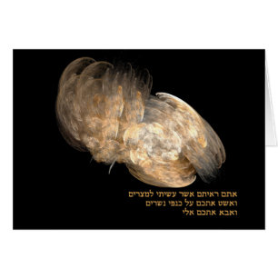 Cartão Nas Asas da Águia