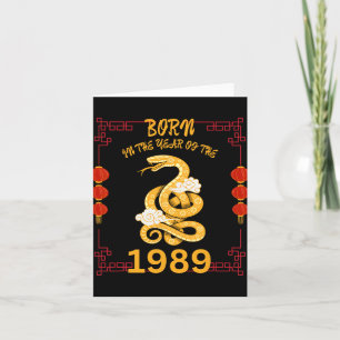 Cartão Nascido No Ano Da Serpente 1989 Ano Novo Chinês