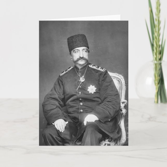 Cartão Naser al-Din Shah Qajar da Pérsia (Frente)