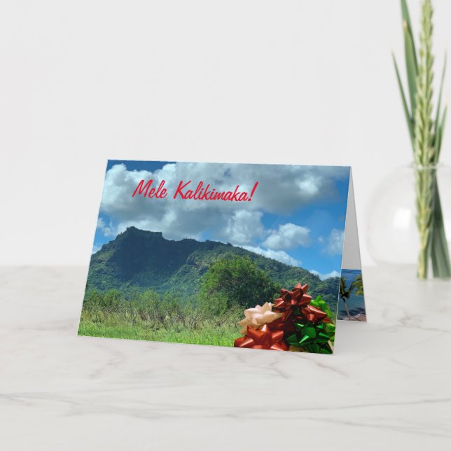 Cartão Natal gigante adormecido (Frente)