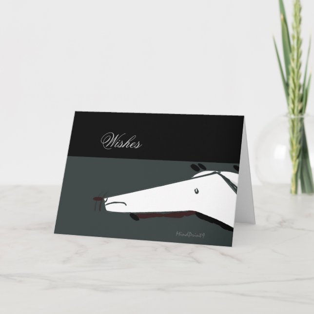 Cartão Nenhum cão do latido (Frente)