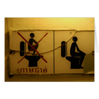 Cartão Nenhuma posição no toalete