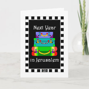 Cartão Next Year In Jerusalem greeting card