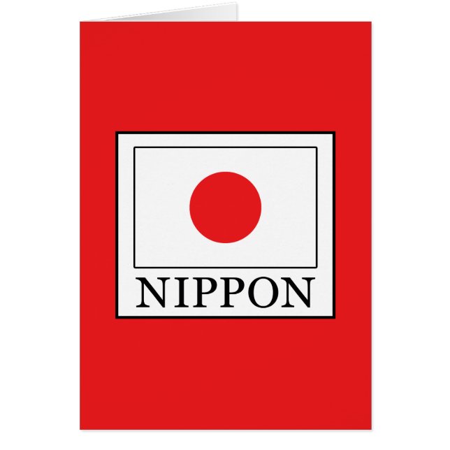 Cartão Nippon (Frente)