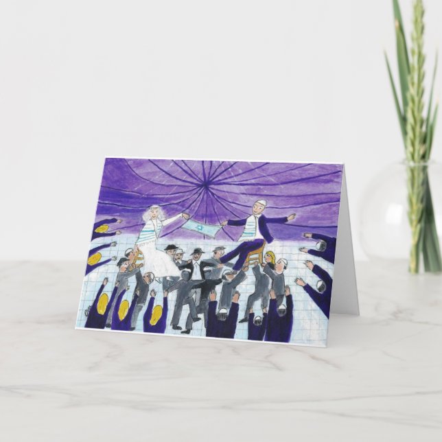 Cartão Noivos de levantamento do casamento judaico (Frente)