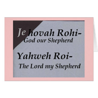 Cartão Nomes da coleção da escritura do deus