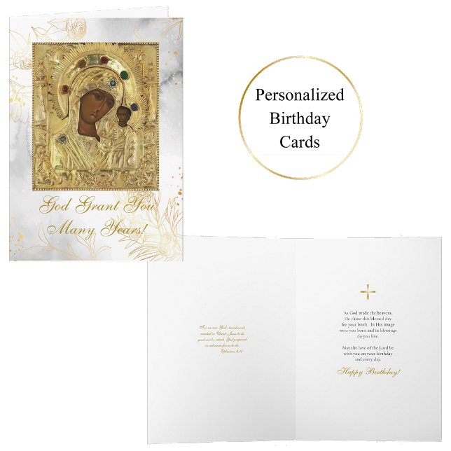 Cartão Nossa Senhora de Kazan, os Theotokos, Ícone Aniver (Criador carregado)