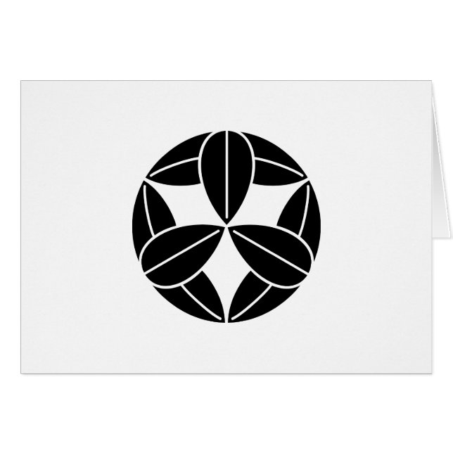 Cartão Nove folhas de bambu (Frente Horizontal)