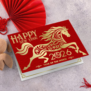 Cartão Novo ano chinês do cavalo 2026
