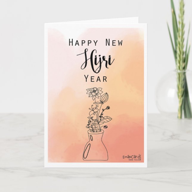 Cartão Novo Ano Hijri - Legal (Frente)