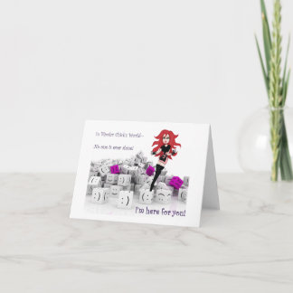 Cartão Nunca apenas