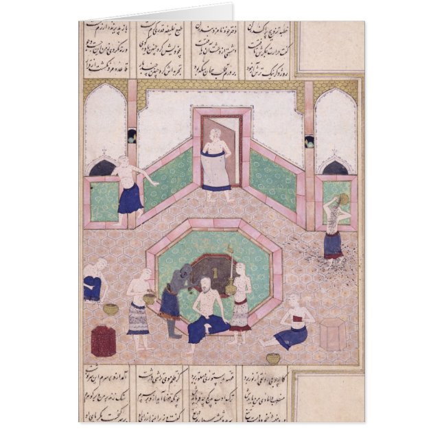 Cartão O banho turco (Frente)