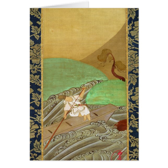 Cartão O barqueiro (Frente)