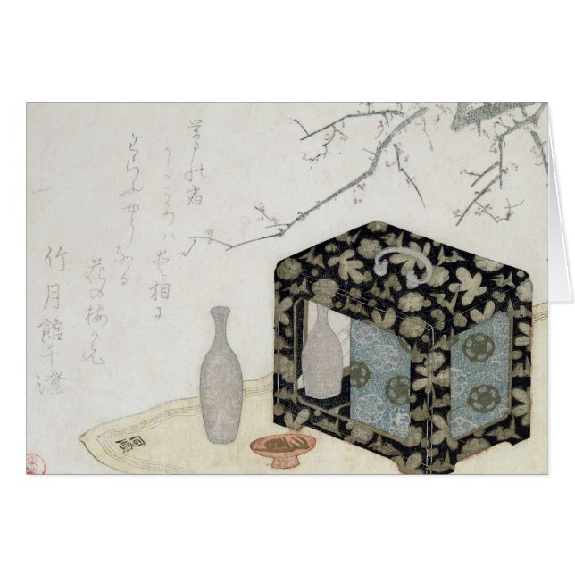 Cartão O cabaz do piquenique (Frente Horizontal)