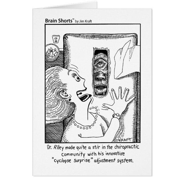 Cartão O cérebro Shorts dos "a surpresa Cyclops" por Jim (Frente)