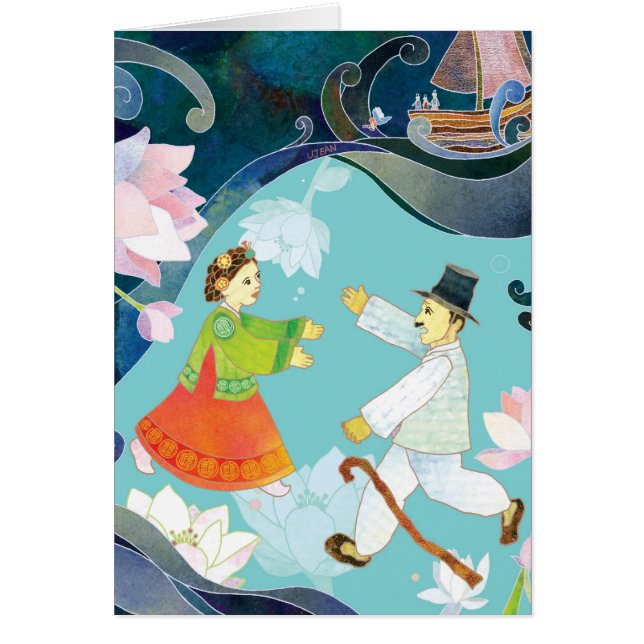 Cartão O conto do calço Chung (Frente)