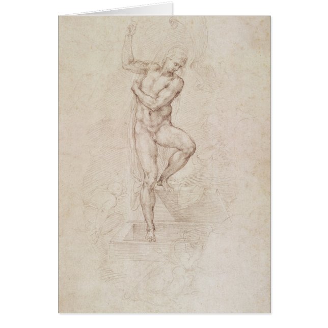 Cartão O cristo aumentado (Frente)