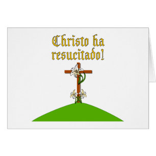 Cartão O cristo é aumentado