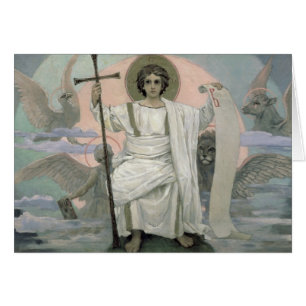 Cartão O filho do deus - a palavra de deus, 1885-96