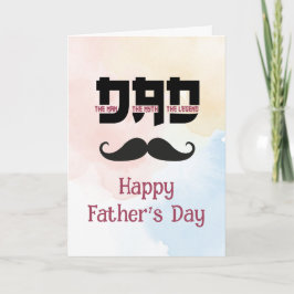 Cartão O Homem Mito Lenda Dia dos Pais Bigode Personaliza
