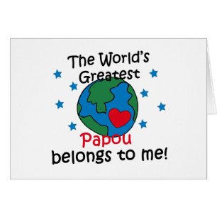 Cartão O melhor Papou pertence-me