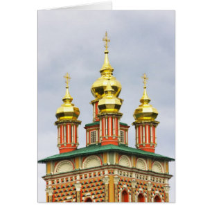 Cartão O Mosteiro de Trinity Sergiev