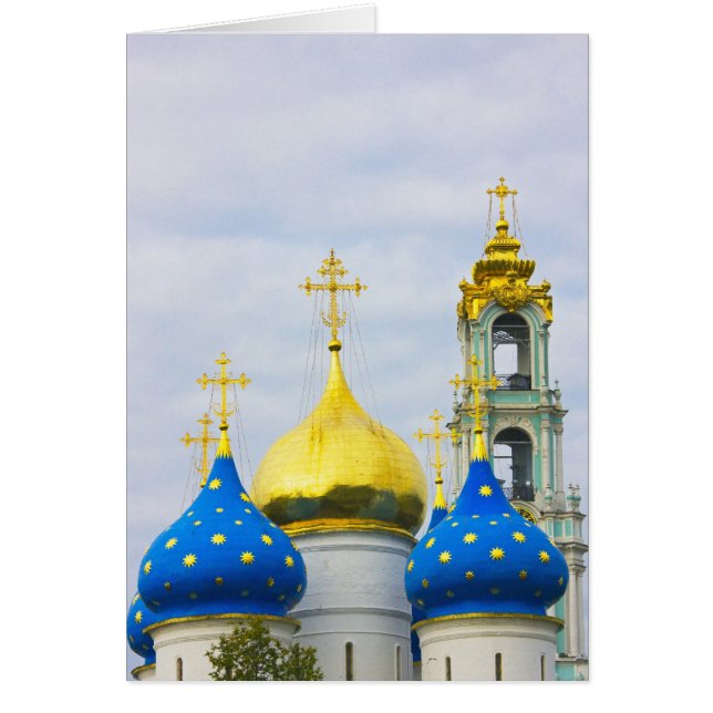 Cartão O Mosteiro Trinity Sergiev, Sergiev-Posad (Frente)