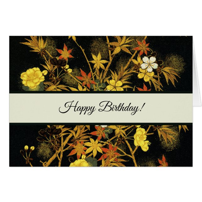 Cartão O outono japonês deixa arte clássica antiga e rica (Frente horizontal)