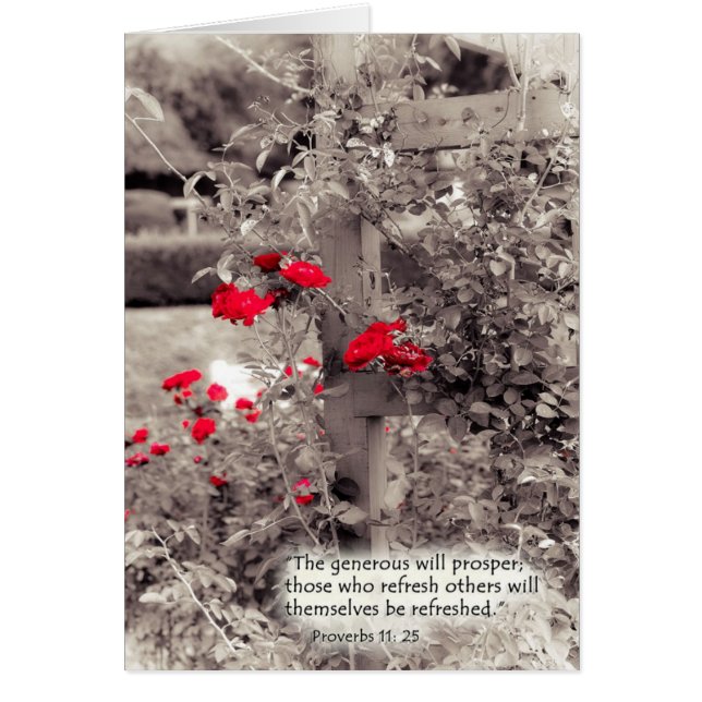 Cartão O poderosoZazzle (Frente)