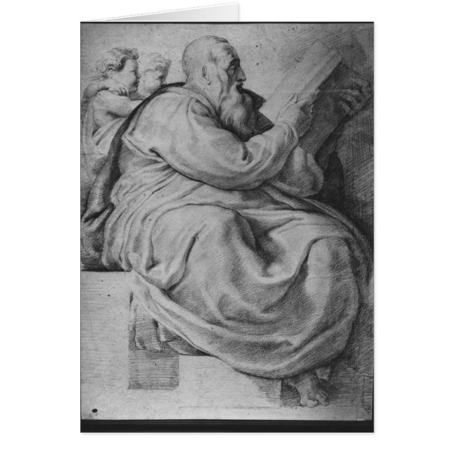 Cartão O profeta Zacharias (Frente)