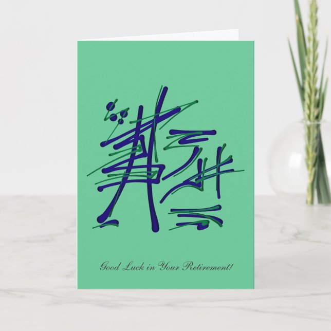 Cartão O respeito é ganho - Boa sorte na sua aposentadori (Frente)