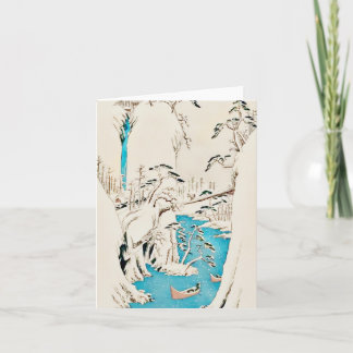 Cartão O rio de Fuji na neve