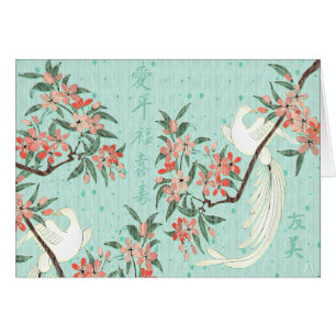 Cartão O romance da seda