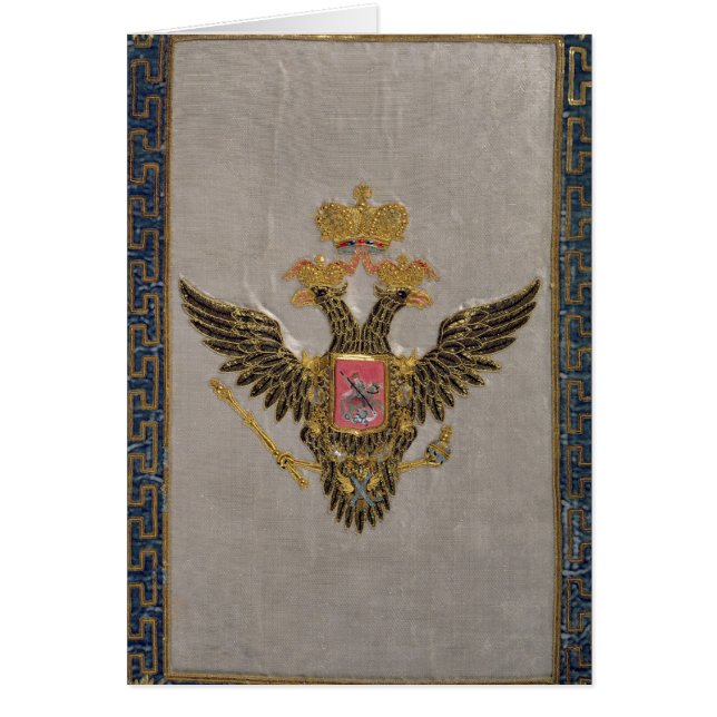 Cartão O russo Family imperial (Frente)