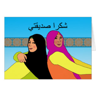 Cartão Obrigado Amiga em Árabe, Mulheres, Hijabs, Shukran