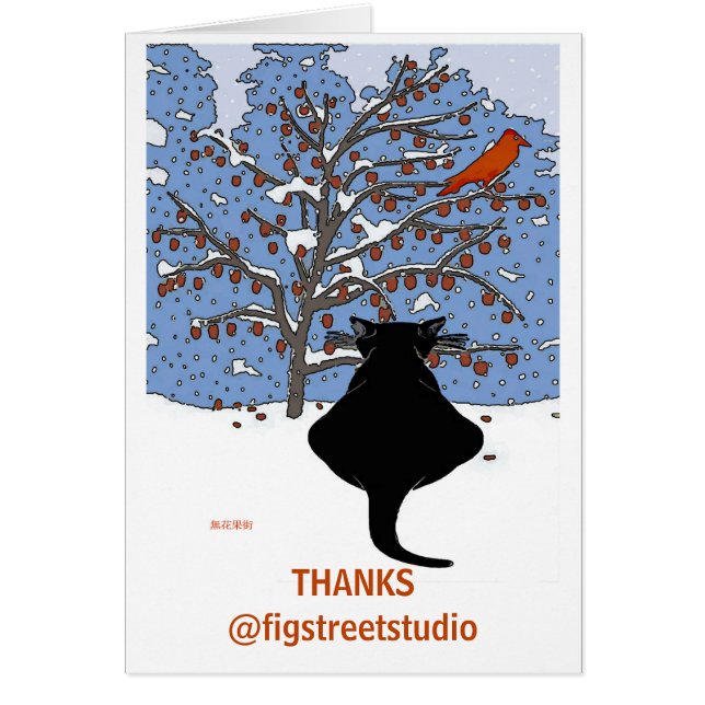 Cartão Obrigado com Black Cat, edite texto (Frente)