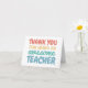 Cartão Obrigado de apreciação do professor você pastel ar (Small Plant)