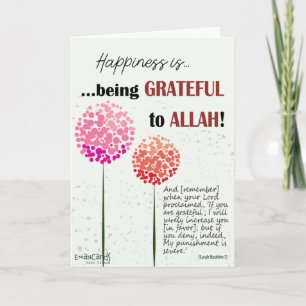 Cartão Obrigado - JazakAllah com Versículo do Alcorão