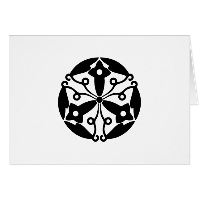 Cartão Ohgimachi Forsythia (Frente Horizontal)